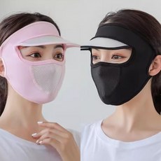 햇빛 차단 여성 캡 모자