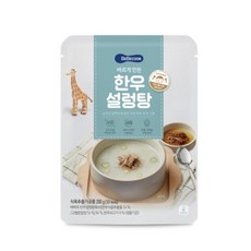 베베쿡 유아용 바르게 만든 한우 미역국, 200g, 12개