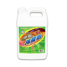 工廠直營 地板除蠟劑 4000cc 各種地板殘留舊蠟去除, 1個, 4L