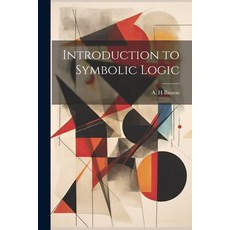 (영문도서) Introduction to Symbolic Logic Paperback, Hassell Street Press, English, 9781022891357
