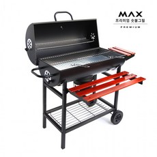 MAX 프리미엄 바베큐 숯불 그릴 화로대 대형 석쇠 숯불구이 그릴 불판 캠핑용품 화롯대 SCB-23, 1개