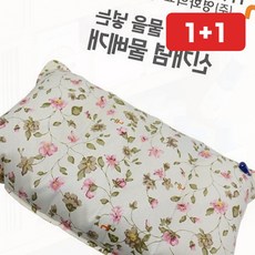 물베개 에어 쿨링 베개 여름 병실 냉감 얼음 목 환자 1+1, 상세페이지 참조