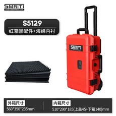 카메라 캐리어 바퀴달린 하드케이스 가방 다용도 출장 촬영, D. 레드박스 블랙 액세서리  스펀지