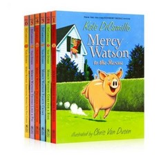 [영스텝북] Mercy Watson 머시 왓슨 시리즈 원서 6권 세트 음원 제공