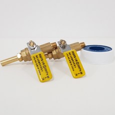 업소용 간택기 밸브 교체용, 6A신용밸브 2개