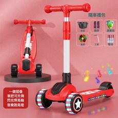 DIU 新款兒童滑板車米高2-12歲男女寶寶可坐可騎滑行車三合一溜溜車, 1個, 紅色五釐米悍馬輪