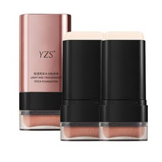 YZS 輕透亮采水光粉底棒 雙頭絲絨刷設計, 象牙色, 2個