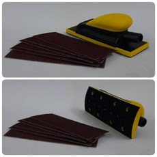 Avalon 可吸塵手磨板, 1個, 黑色平面+6張砂紙