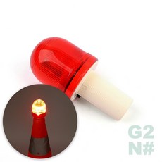 [강군마트] 접이식 칼라콘용 LED 비상등 라바콘LED