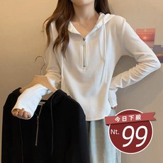 韓版寬鬆顯瘦連帽上衣 長袖上衣 長袖t恤 女裝 上衣 台灣發貨
