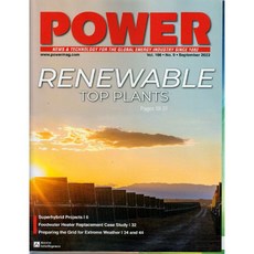 Power USA 2022년 9월호 (미국 파워 전력 시스템 및 에너지 산업 뉴스 분석 정보잡지)