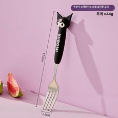 스테인리스 귀여운 식기 세트 고급형 소스 스푼 포크, 포크 [블랙쿠로미], 1개, 기본 색상