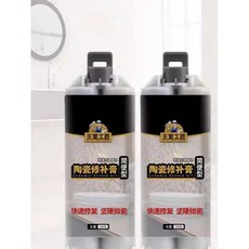 타일 구멍메우기 구멍막기 변기 욕실 깨짐 화장실, 1개, 1. 100g 포쉘린 화이트