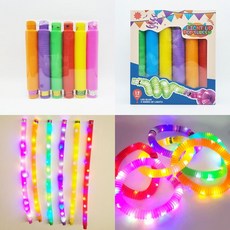 감각놀이 팝튜브 (S M L택1) 마카롱팝튜브 야광팝튜브, 컬러팝튜브(색상랜덤)