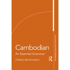 (英文圖書)Cambodian: An Essential Grammar 平裝版, Routledge, 英文