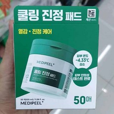 메디필 시카 쿨링 진정 패드, 1개, 50매입