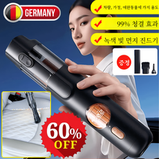독일 5-in-1 스마트 핸드헬드 진공 청소기 15000Pa 초강력 흡입력 휴대용 차량용 청소기, G28 (4개입)
