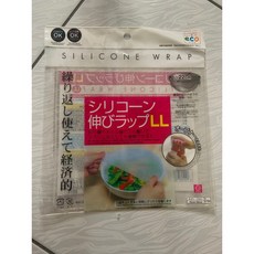 矽膠保鮮膜 可重複使用 密封保鮮蓋 微波爐碗蓋膜 廚房密封保鮮膜, 1個, 透明