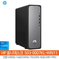 HP 옴니데스크 S03-0007KL-WIN11 14세대i5-14400_(NVMe 1TB_램16GB)_WIN11Pro/HP컴퓨터/사무용/HH, 16GB