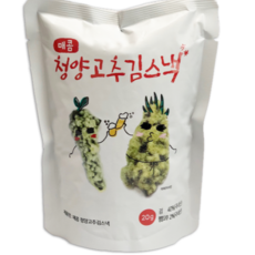 전주 수제 찹쌀 김부각 하봉마을 매콤 청양고추 김스낵 20g 하봉식품, 1개