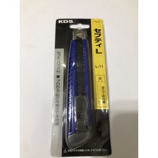 KDS大型美工刀 L-11 【元山五金】日本製 超銳黑角刃 L型大替刃 附銳黑刃3片 安全卡榫 頂部折斷刀片, 1個