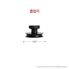 원형 요가 명상종 오링 패드 받침대 싱잉볼 쿠션 요가종 소리 도구 원형러그 씽잉볼, 기본 색상, 흡수용 볼