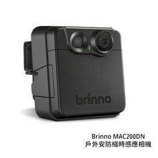 Brinno MAC200DN 戶外安防縮時感應相機 攝影機 工程攝影 14個月電力, 1個