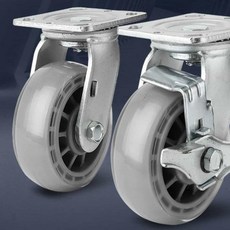 이에샵 인라인 바퀴 핸들카바퀴, 고정