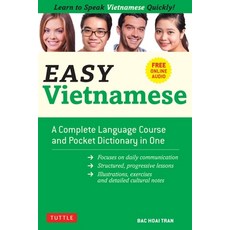(英文圖書)Easy Vietnamese: Learn to Speak Vietnamese Quickly! (Free Companion Online Audio) 平裝版, Tuttle Publishing, 英文