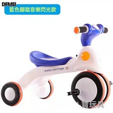 DFMEI 兒童三輪腳踏車手推車小孩腳蹬自行車三合一遮陽, 1個, 1cm, 588低配:參考詳情