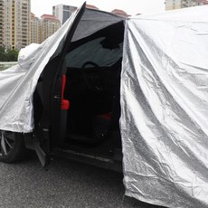 호환자동차 커버 선 스크린 단열 방지 UNI-T 장안 단위