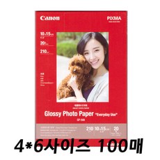 포토용지 고광택 캐논 잉크젯 프린터 인화지 사진용지, 100매 캐논포토용지 4X6