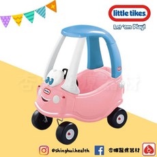 little tiles 時尚跑車 粉紅 腳行車 兒童學習玩具 手腳協調訓練 滑步車, 1個