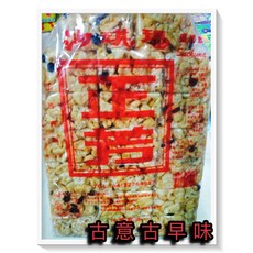 古意古早味 葡萄乾沙琪瑪 (100入 量販包) 懷舊手工復古餅乾 蛋奶素, 1個