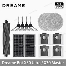 Dreame X30 Ultra / X30 마스터 진공 청소기 교체 액세서리 메인 사이드 브러시 HEPA 필터 천 먼지 봉투, 19 Combination Pack 1