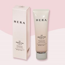 아모레 톤업 썬크림 UV 프로텍터 50미리 자외선차단