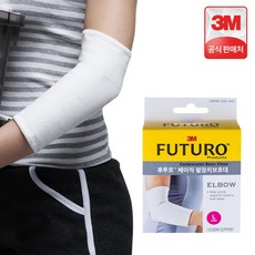 3M 후투로 팔꿈치보호대 L 베이직 배드민턴 테니스 팔 아대 엘보우 골프