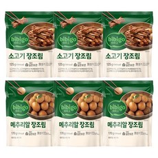 비비고 소고기장조림 125g x3개 + 메추리알장조림 170g x3개, 1세트, 885g