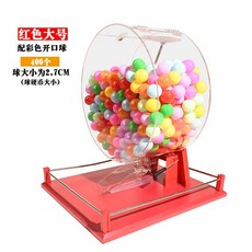 로또번호추출기 수동 추첨 기계 번호 대용량 숫자 1-400 400개 번호추첨기