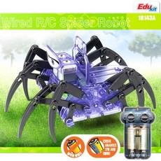 로봇 유선 스파이더
