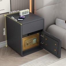 가정용 소형 금고 2단 침대협탁 침실 사이드 테이블 미니협탁 40cm, 진그레이