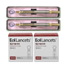 세븐메디컬 무통 스텐사혈기2개 사혈침2개, 1개