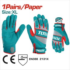 TOTAL 職業機械手套 XL, 1個
