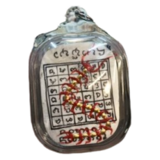 超大顆 阿贊濕 碧血蜈蚣 「陰」賓靈，最強蜈蚣 佛牌鏢局, 1個