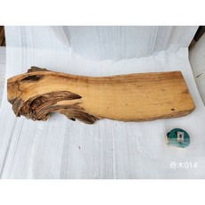 【十木工坊】奇木14.台灣檜木紅檜創作材, 1個