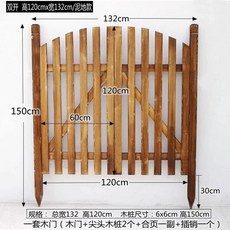 전원주책 대문 방부목 전원주 울타리 두꺼운 공원 열면 펜스, I. 120x132cm진흙바닥