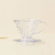 하리오 v60 투명 웨이브 커피 드리퍼 vd-01t 1~2인용 플라스틱드리퍼 커피드립퍼 핸드드립퍼
