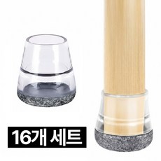 제롯 투명 식탁 의자 소음방지 발커버 16개, 그레이 그레이