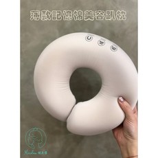 薄款記憶棉美容趴枕/趴臉枕/枕頭/美容枕頭/按摩枕 舒適透氣 保護臉部肌膚 多功能用途, 白色