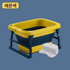 애견 접이식 미용용 목욕통 강아지 목욕탕, 1개, 레몬옐로우 78 x 57 x 43cm